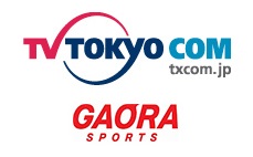 株式会社テレビ東京コミュニケーションズ及び株式会社GAORAと共同事業開始