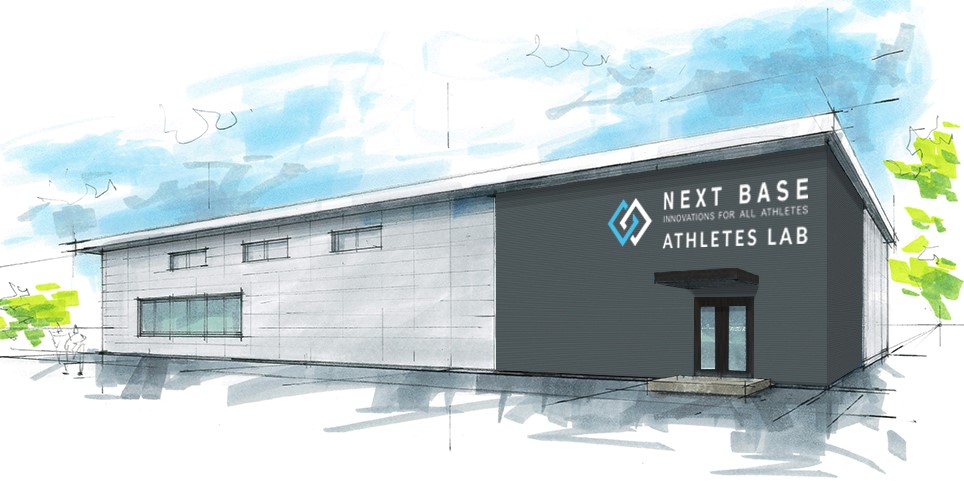 「NEXT BASE ATHLETES LAB」 8月27日開設